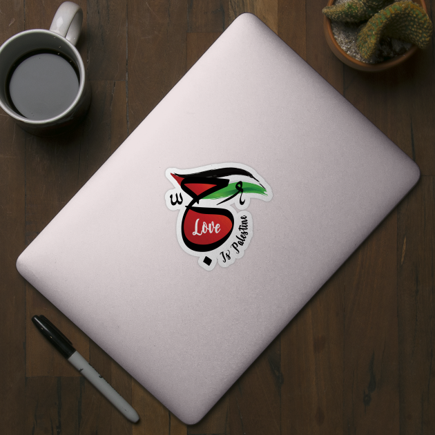 Love Is Palestine with Arabic Calligraphy and Palestinian Flag Design -blk by QualiTshirt